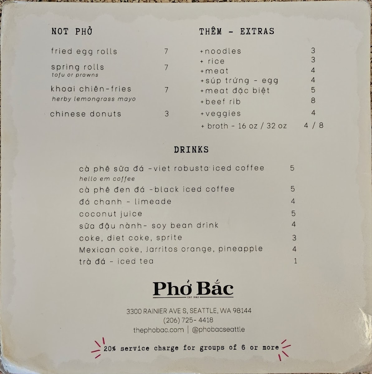 Pho Bac Restaurant Menu - Image 2